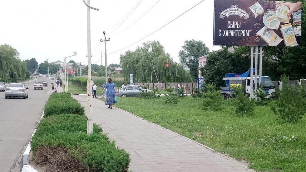 Фотография рекламного носителя, тип: Билборд 3x6, адрес: Гулькевичи г., Советская ул., д.34, Краснодарский край, Россия. Сторона А №1020640