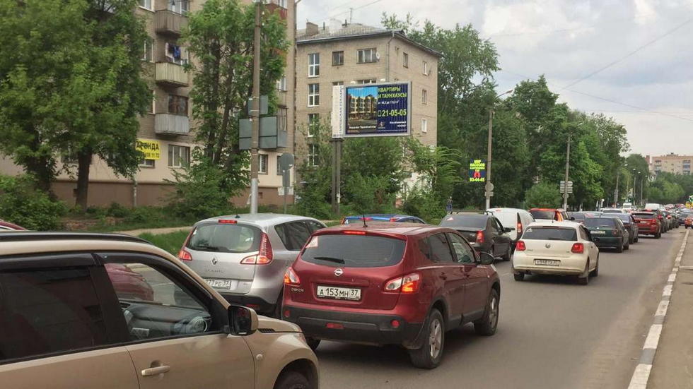 Фотография рекламного носителя, тип: Ситиборд 2.7x3.7, адрес: 8 Марта ул., д.17, Иваново, Ивановская область, Россия. Сторона В1 №1013915