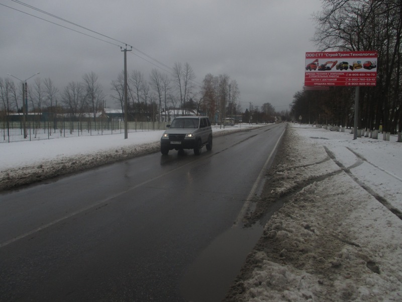 Фотография рекламного носителя, тип: Билборд 3x6, адрес: Рамонь п., Воронежская ул., ГИБДД, Воронеж, Воронежская область, Россия. Сторона А №772247