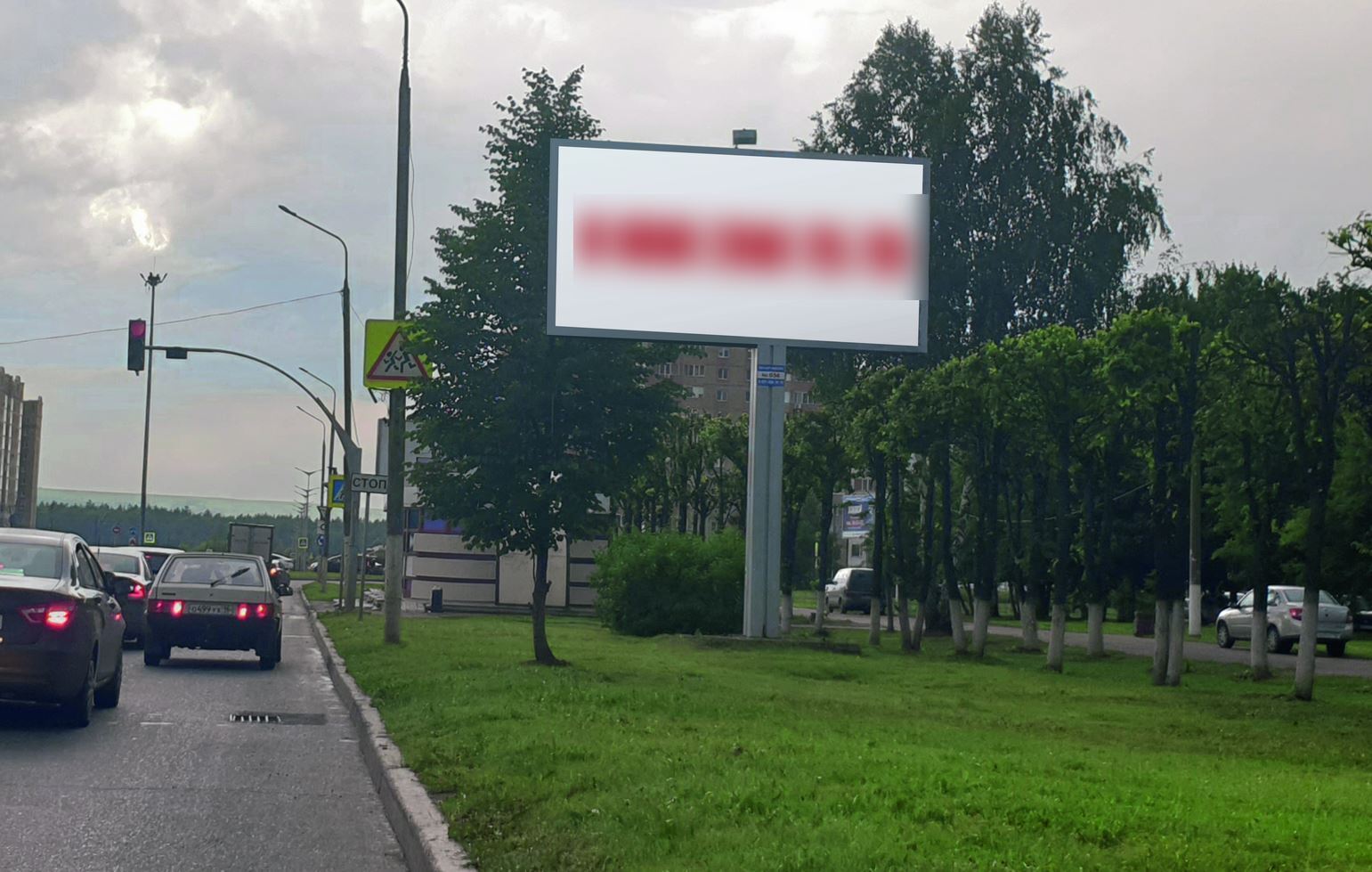 Фотография рекламного носителя, тип: Билборд 3x6, адрес: Строителей пр-т., д.60, Нижнекамск, Республика Татарстан, Россия. Сторона А №398850