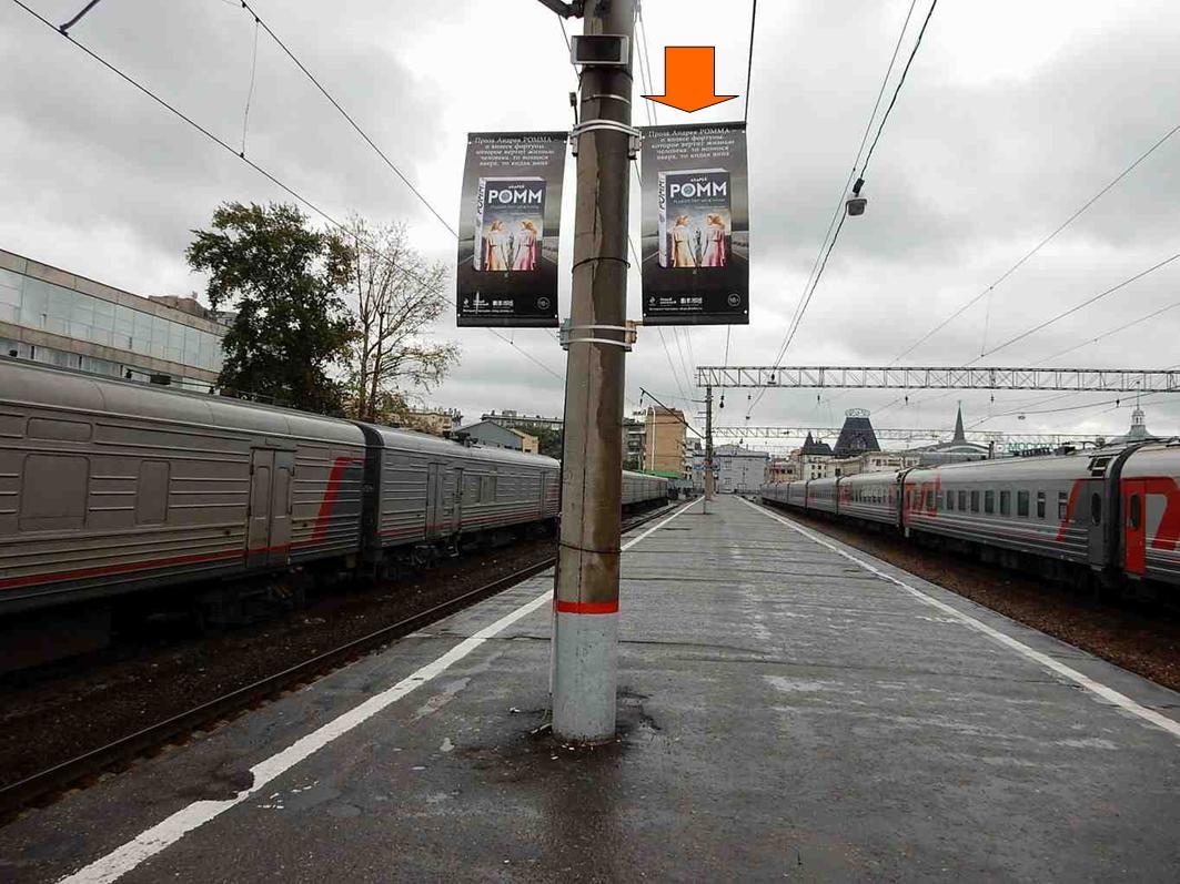 Фотография рекламного носителя, тип: Флаг, адрес: Комсомольская пл., д.5, путь №1А и №1, поз.165, Москва, Россия. Сторона Б №987162