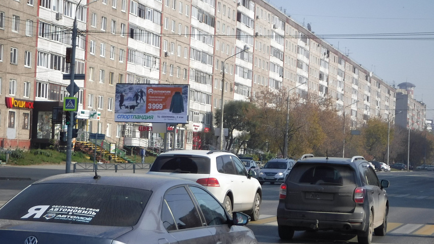 Фотография рекламного носителя, тип: Билборд 3x6, адрес: Парковый пр-т., д.13 Х Желябова ул., Пермь, Пермский край, Россия. Сторона B №769718