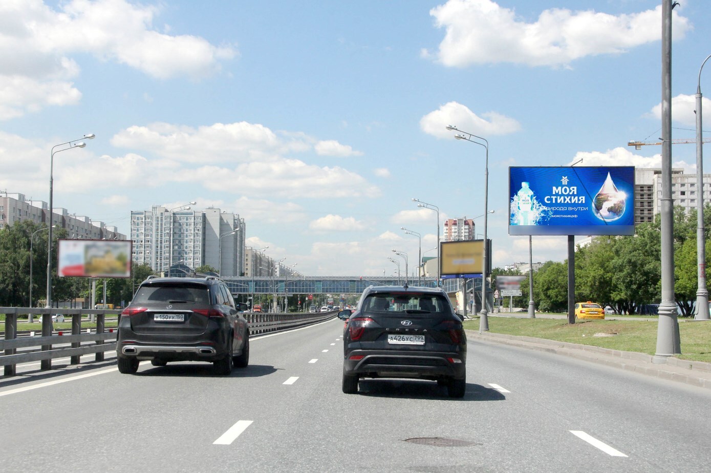 Фотография рекламного носителя, тип: Билборд 3x6, адрес: Рязанский пр-т., д.105с2, Москва, Россия. Сторона А1 №605874