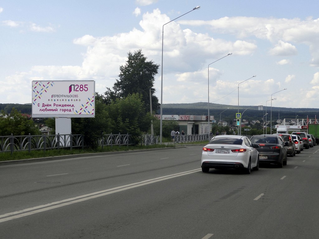 Фотография рекламного носителя, тип: Билборд 3x6, адрес: Ленина ул., д.21, Первоуральск, Свердловская область, Россия. Сторона B №1069685