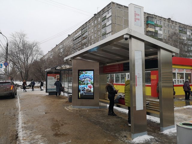 Фотография рекламного носителя, тип: Остановка, адрес: 70 лет Октября пр-т., ост. 70 лет Октября пр-т., Нижний Новгород, Нижегородская область, Россия. Сторона A1-А10 №872365