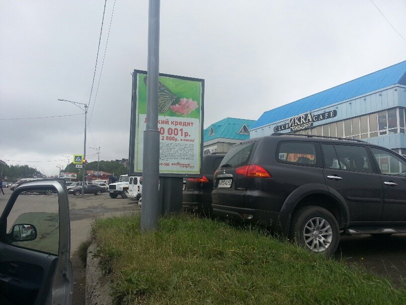 Фотография рекламного носителя, тип: Ситиформат 1.8x1.2, адрес: Победы пр-т., д.2/4, Петропавловск-Камчатский, Камчатский край, Россия. Сторона А №777530