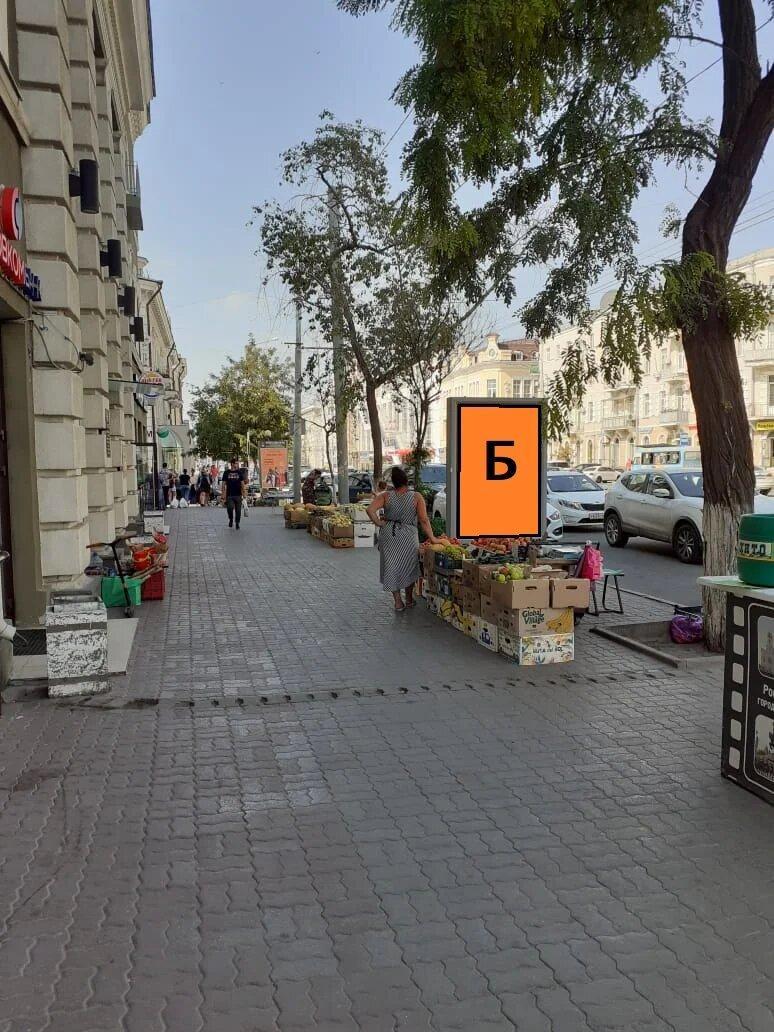 Фотография рекламного носителя, тип: Ситиформат 1.8x1.2, адрес: Буденновский пр-т., д.17, Ростов-на-Дону, Ростовская область, Россия. Сторона Б №1075763