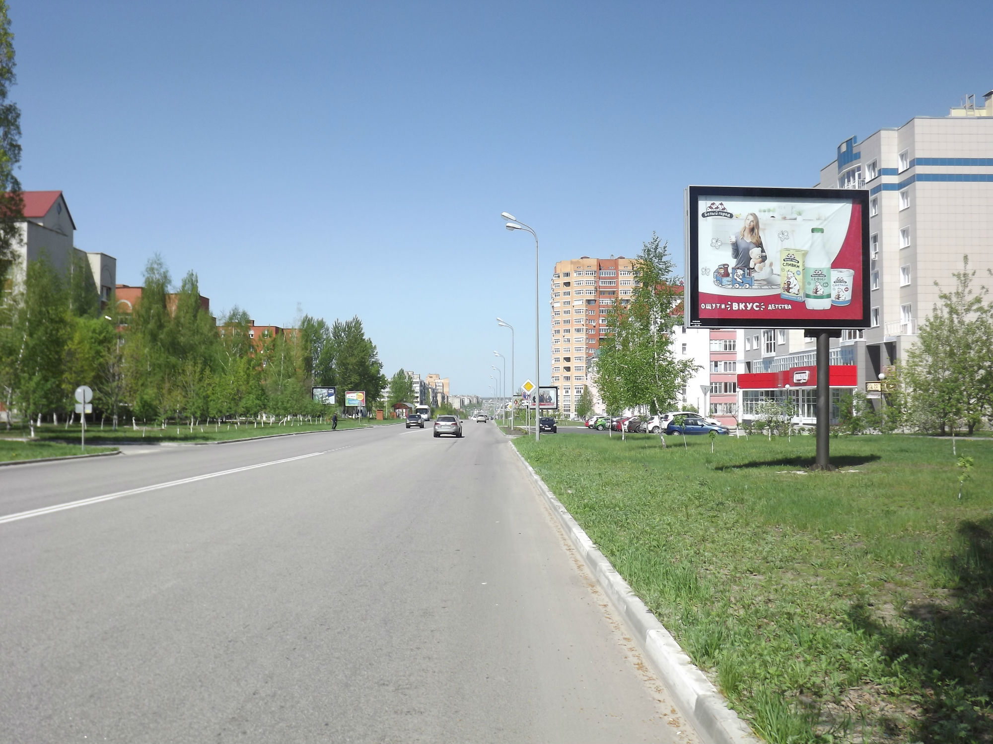 Фотография рекламного носителя, тип: Ситиборд 2.7x3.7, адрес: Дубрава мкр., магазин Омар, Старый Оскол, Белгородская область, Россия. Сторона A №567168