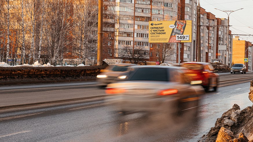 Фотография рекламного носителя, тип: Билборд 3x6, адрес: Университетская ул., д.13, Чебоксары, Республика Чувашия, Россия. Сторона B №1079655