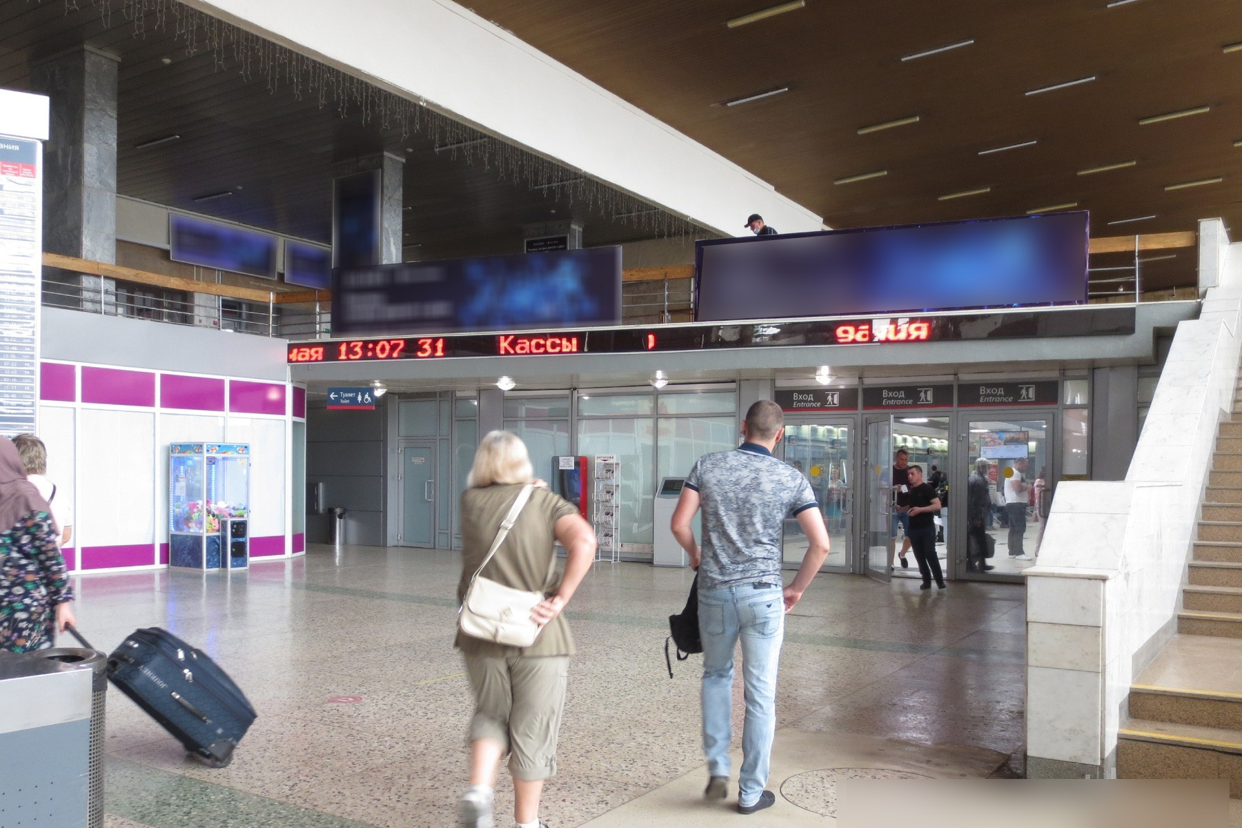 Фотография рекламного носителя, тип: Постер/баннер, адрес: ЖД вокзал «Саратов-1», Привокзальная пл., д.1, Саратов, Саратовская область, Россия. Сторона/вариант А №991211