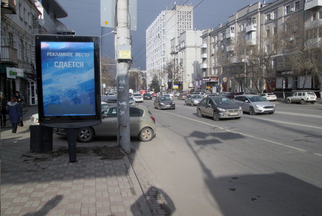 Фотография рекламного носителя, тип: Ситиформат 1.8x1.2, адрес: Буденновский пр-т., д.89 Х Варфоломеева ул., Ростов-на-Дону, Ростовская область, Россия. Сторона Б №782015
