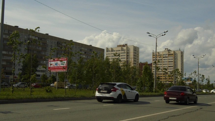 Фотография рекламного носителя, тип: Билборд 3x6, адрес: Амирхана ул., д.97, Казань, Республика Татарстан, Россия. Сторона B №761146