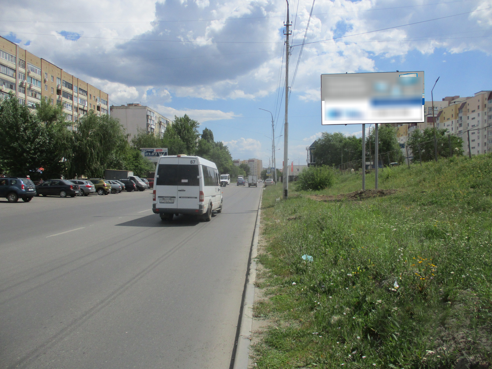 Фотография рекламного носителя, тип: Билборд 3x6, адрес: Академика Антонова ул. Х Чехова ул., Саратов, Саратовская область, Россия. Сторона A №833816