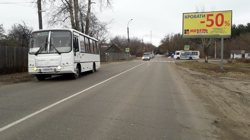 Фотография рекламного носителя, тип: Билборд 3x6, адрес: Кошкина ул., конечная остановка, Волжск, Республика Марий Эл, Россия. Сторона А №760967