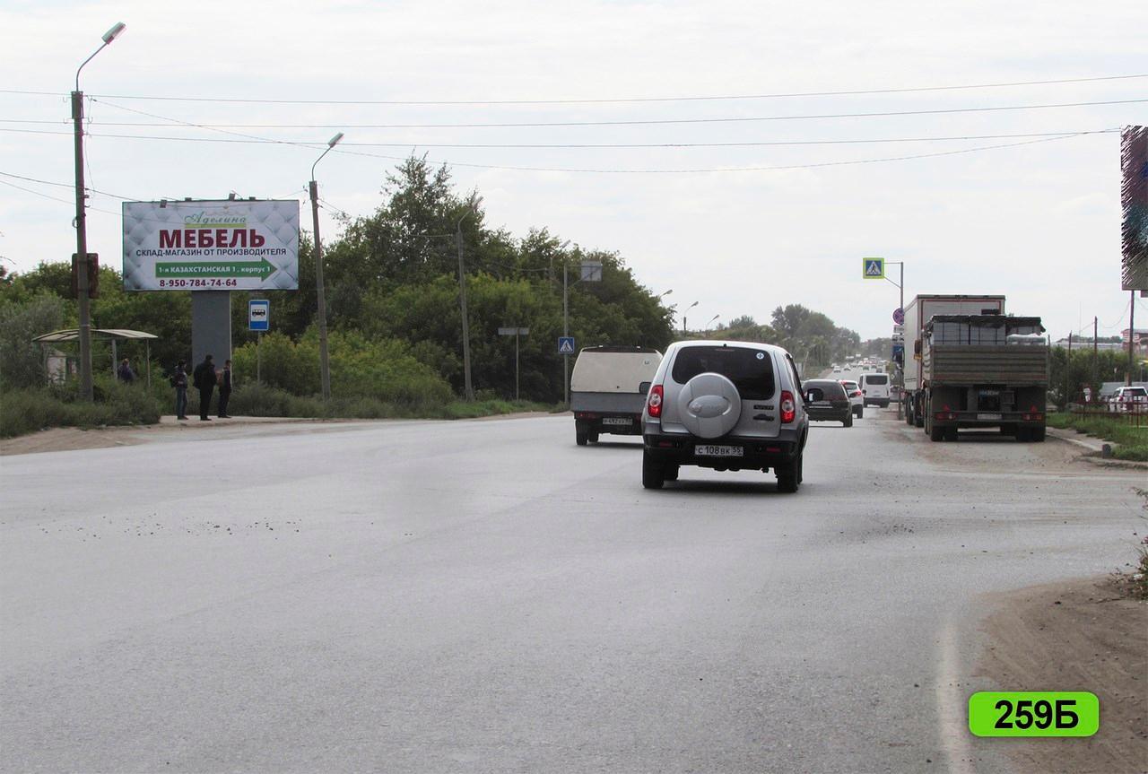 Фотография рекламного носителя, тип: Билборд 3x6, адрес: Мельничная ул., д.126к2, Омск, Омская область, Россия. Сторона Б №629072