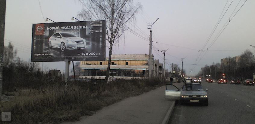 Фотография рекламного носителя, тип: Билборд 3x6, адрес: Шевченко ул., д.17, Смоленск, Смоленская область, Россия. Сторона B №749263