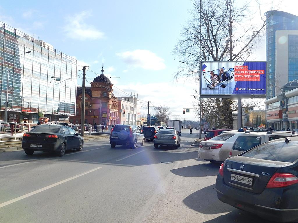 Фотография рекламного носителя, тип: Билборд 3x6, адрес: Красноармейский пр-т., д.73а, Барнаул, Алтайский край, Россия. Сторона A №789829