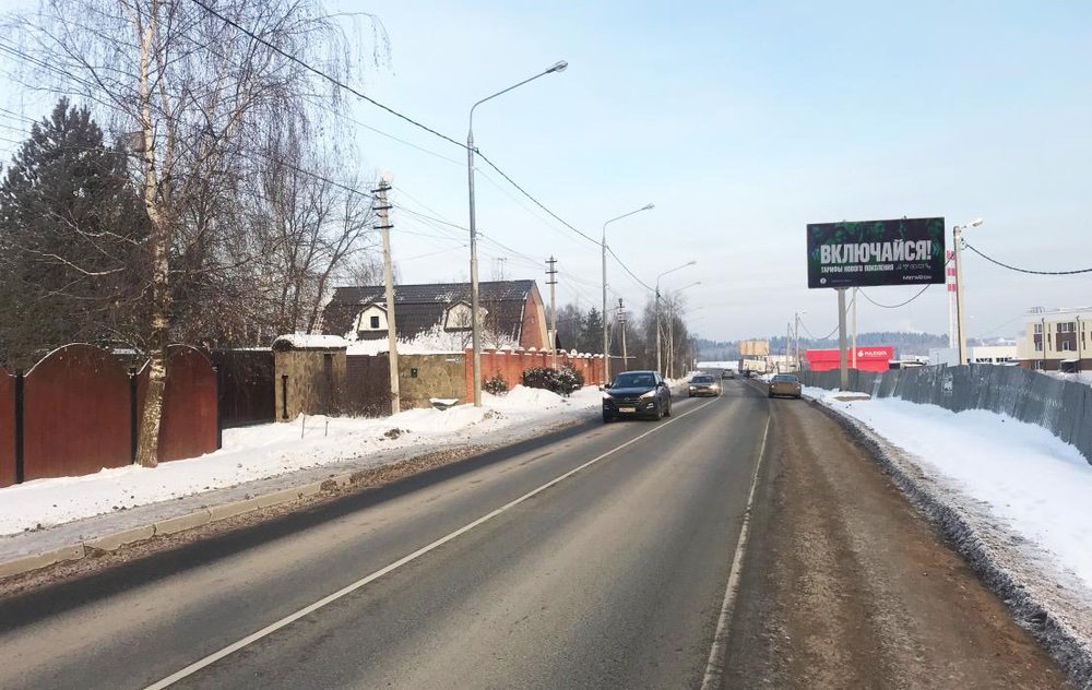 Фотография рекламного носителя, тип: Билборд 3x6, адрес: Волоколамское ш., Козино-Нефедьево а/д., 400м, Красногорск, Московская область, Россия. Сторона А №722703
