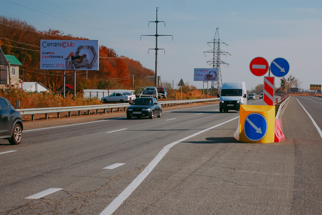 Фотография рекламного носителя, тип: Билборд 3x6, адрес: Южный обход а/д, 15 750м, Ставрополь, Ставропольский край, Россия. Сторона B №1069069