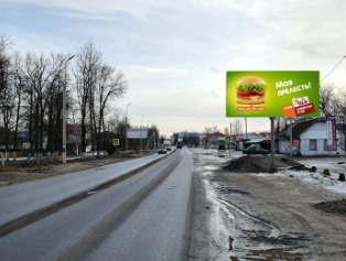 Фотография рекламного носителя, тип: Билборд 3x6, адрес: Тума пос., Ленина ул., д.169, Рязань, Рязанская область, Россия. Сторона А №804341