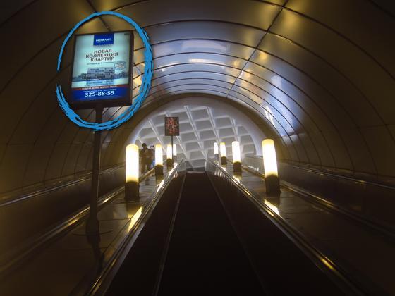 Фотография рекламного носителя, тип: Лайтбокс, адрес: Станция метро «Приморская», линия Невско-Василеостровская, Санкт-Петербург, Россия. Сторона/вариант А №1062828