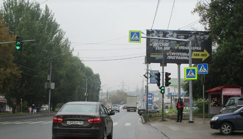 Фотография рекламного носителя, тип: Билборд 3x6, адрес: Ново-Астраханское ш. Х Марины Расковой ул., Карусель, Саратов, Саратовская область, Россия. Сторона А №700110