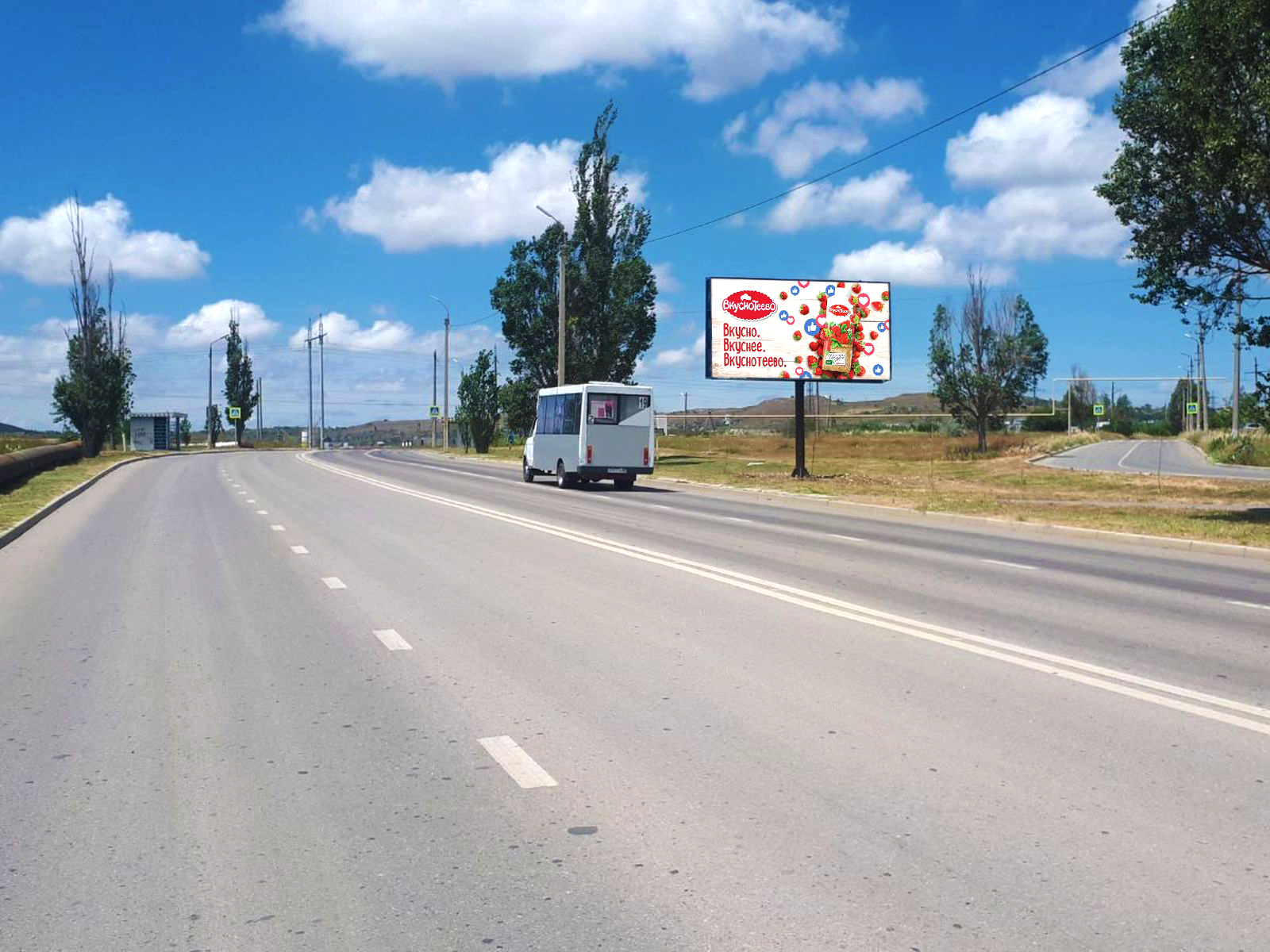 Фотография рекламного носителя, тип: Билборд 3x6, адрес: Буденного ул., д.32, поз.1, Керчь, Республика Крым, Россия. Сторона A №978793