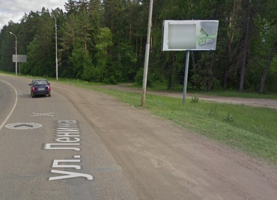 Фотография рекламного носителя, тип: Билборд 3x6, адрес: Березовка пос., выезд, Нефтекамск, Республика Башкортостан, Россия. Сторона A №1054215