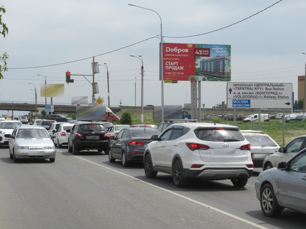 Фотография рекламного носителя, тип: Билборд 3x6, адрес: Дорожников пр-зд., д.44, Волгоград, Волгоградская область, Россия. Сторона А №618022