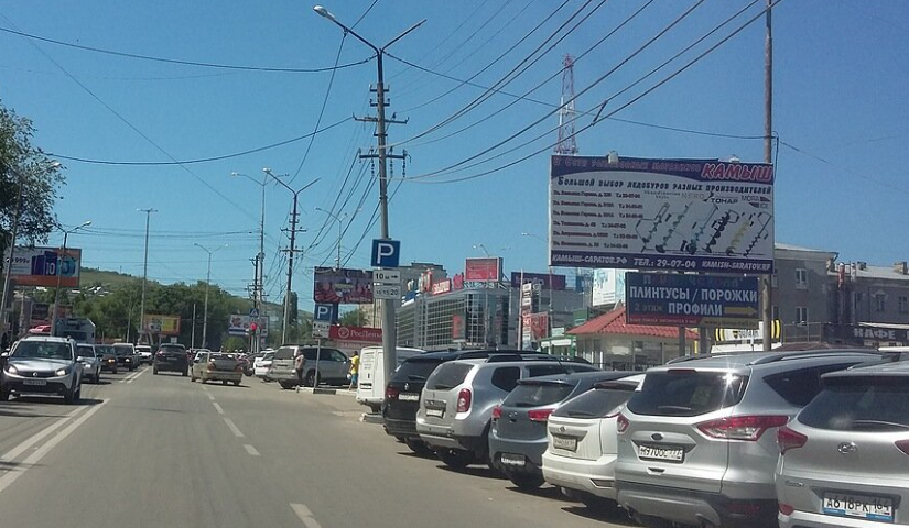 Фотография рекламного носителя, тип: Билборд 3x6, адрес: Б. Горная Х Пугачёвской ул. Х Астраханской ул., поз.2, Саратов, Саратовская область, Россия. Сторона А №1078223
