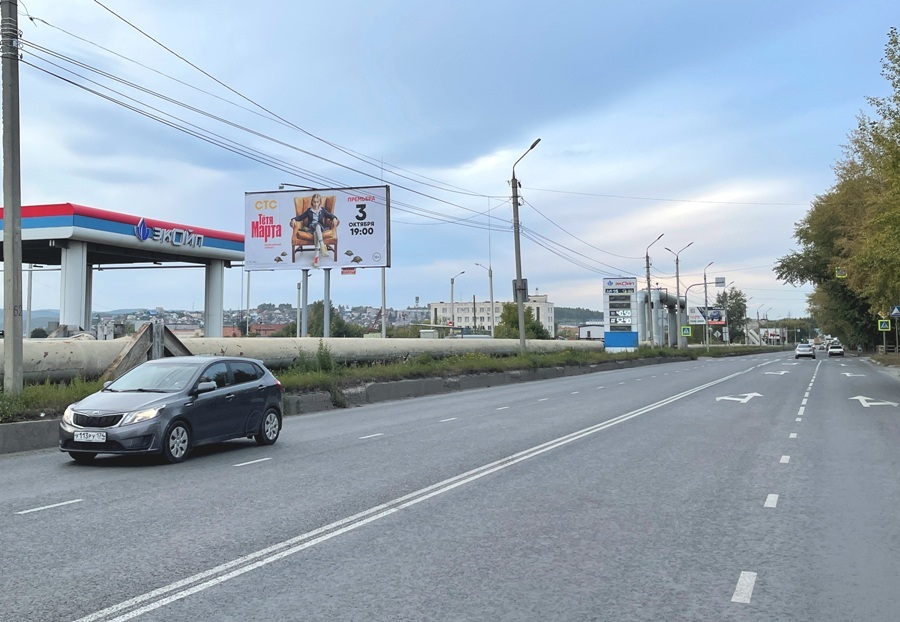 Фотография рекламного носителя, тип: Билборд 3x6, адрес: 8 июля ул., напротив д.10а, Миасс, Челябинская область, Россия. Сторона Б №1057128