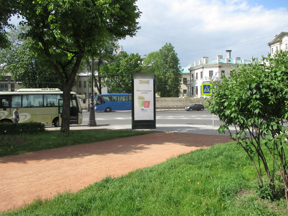 Фотография рекламного носителя, тип: Пиллар 3x1.4, адрес: Троицкая пл., д.2 Х Куйбышева ул., Санкт-Петербург, Россия. Сторона C №542242