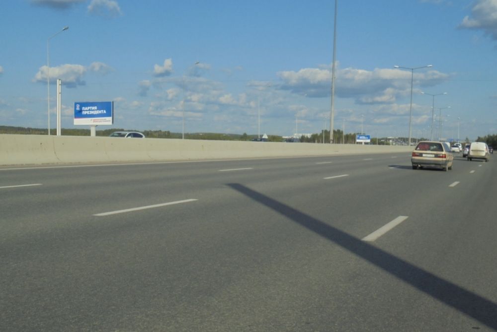 Фотография рекламного носителя, тип: Билборд 3x6, адрес: Кольцово а/д, 7 570м, поз.1, Екатеринбург, Свердловская область, Россия. Сторона B №1055061