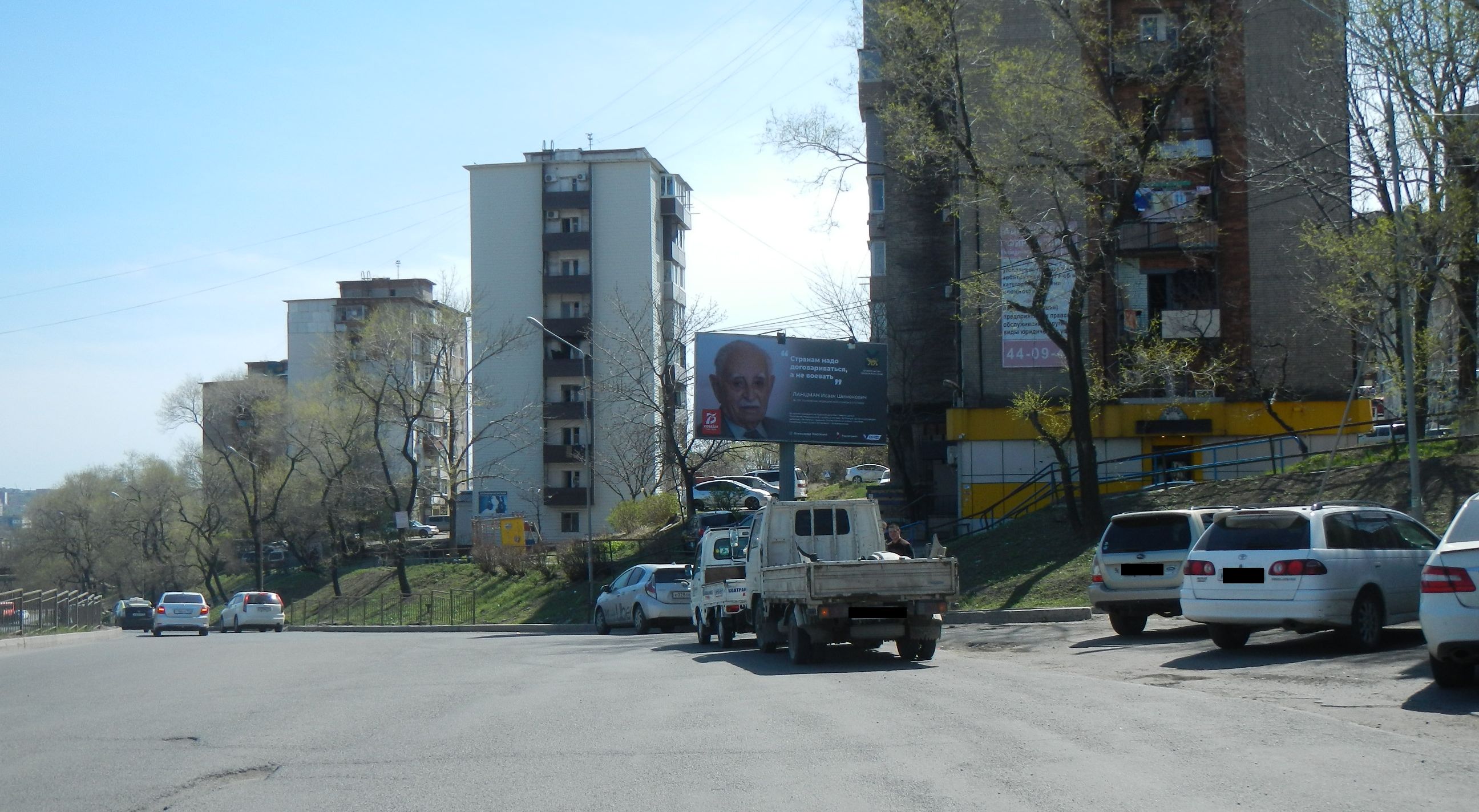 Фотография рекламного носителя, тип: Билборд 3x6, адрес: Луговая ул., д.85, Владивосток, Приморский край, Россия. Сторона А №767245