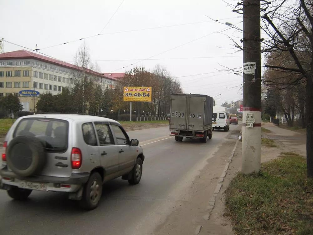 Фотография рекламного носителя, тип: Билборд 3x6, адрес: Николая Корыткова пр-т., д.3, Тверь, Тверская область, Россия. Сторона B №1047022