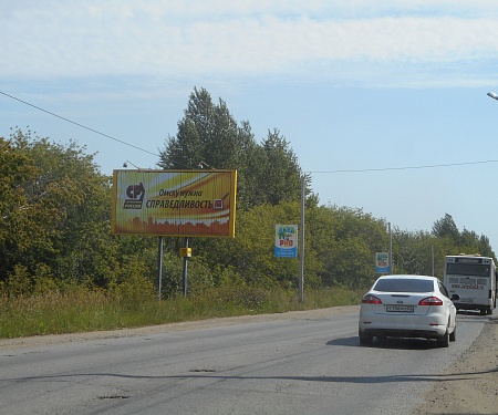 Фотография рекламного носителя, тип: Билборд 3x6, адрес: Завертяева ул., д.1/2, Омск, Омская область, Россия. Сторона В1-B3 №606249