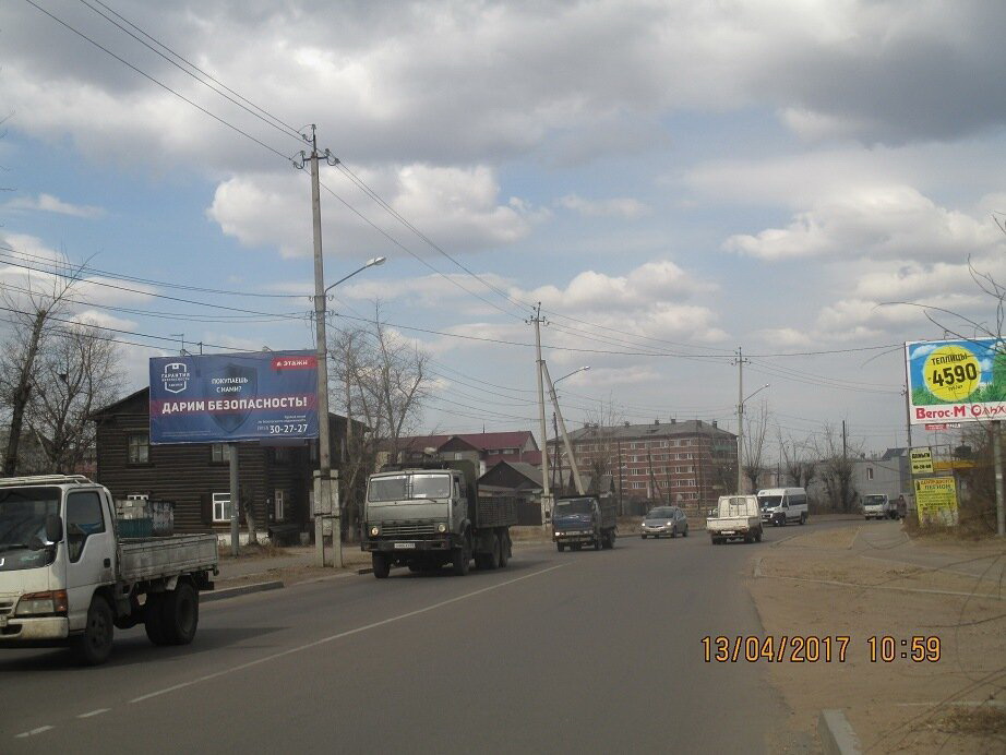 Фотография рекламного носителя, тип: Билборд 3x6, адрес: Пищевая ул., д.8, Улан-Удэ, Республика Бурятия, Россия. Сторона В №697131