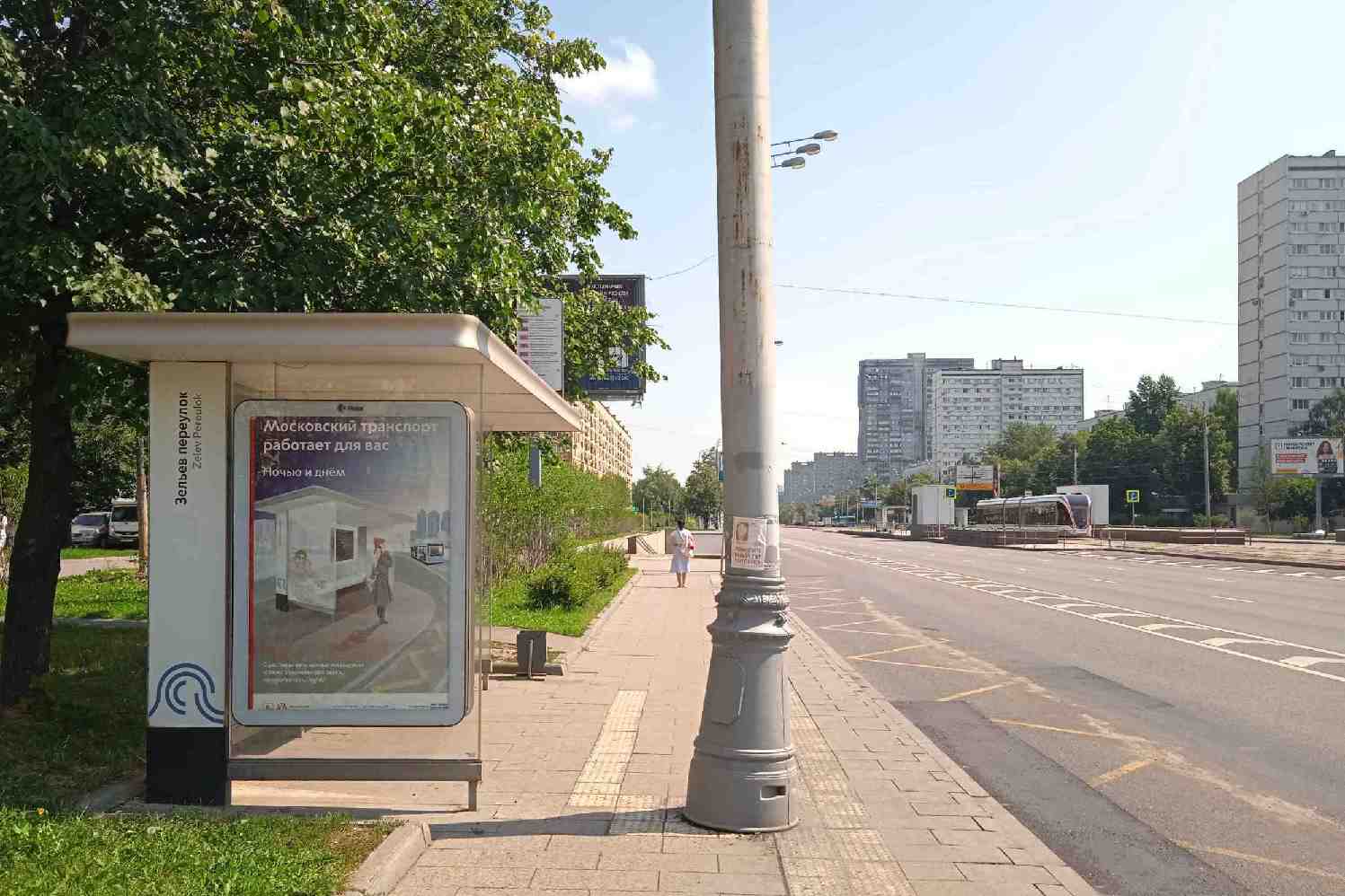 Фотография рекламного носителя, тип: Остановка 1.8x1.2, адрес: Большая Черкизовская ул., д.9А, ост. Зельев пер., Москва, Россия. Сторона Б №1066945