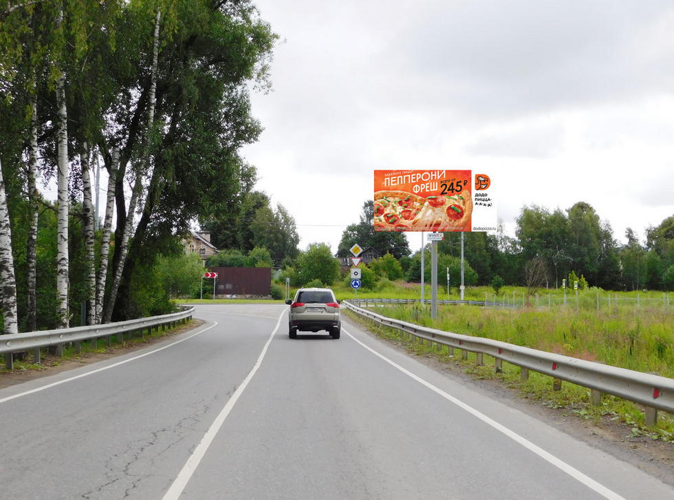 Фотография рекламного носителя, тип: Билборд 3x6, адрес: Аникеевка-Нахабино а/д, 1 600м, Красногорск, Московская область, Россия. Сторона A №818612