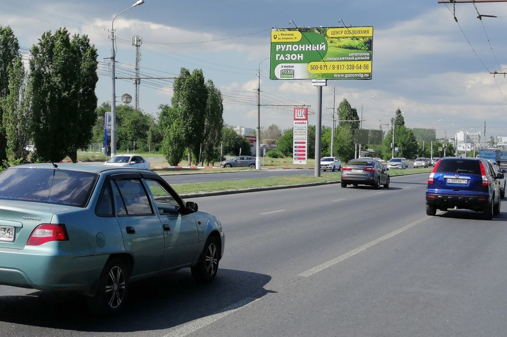 Фотография рекламного носителя, тип: Билборд 3x6, адрес: 64-ой Армии ул., 200м от поворота на санаторий "Волгоград", Волгоград, Волгоградская область, Россия. Сторона А1 №1066159