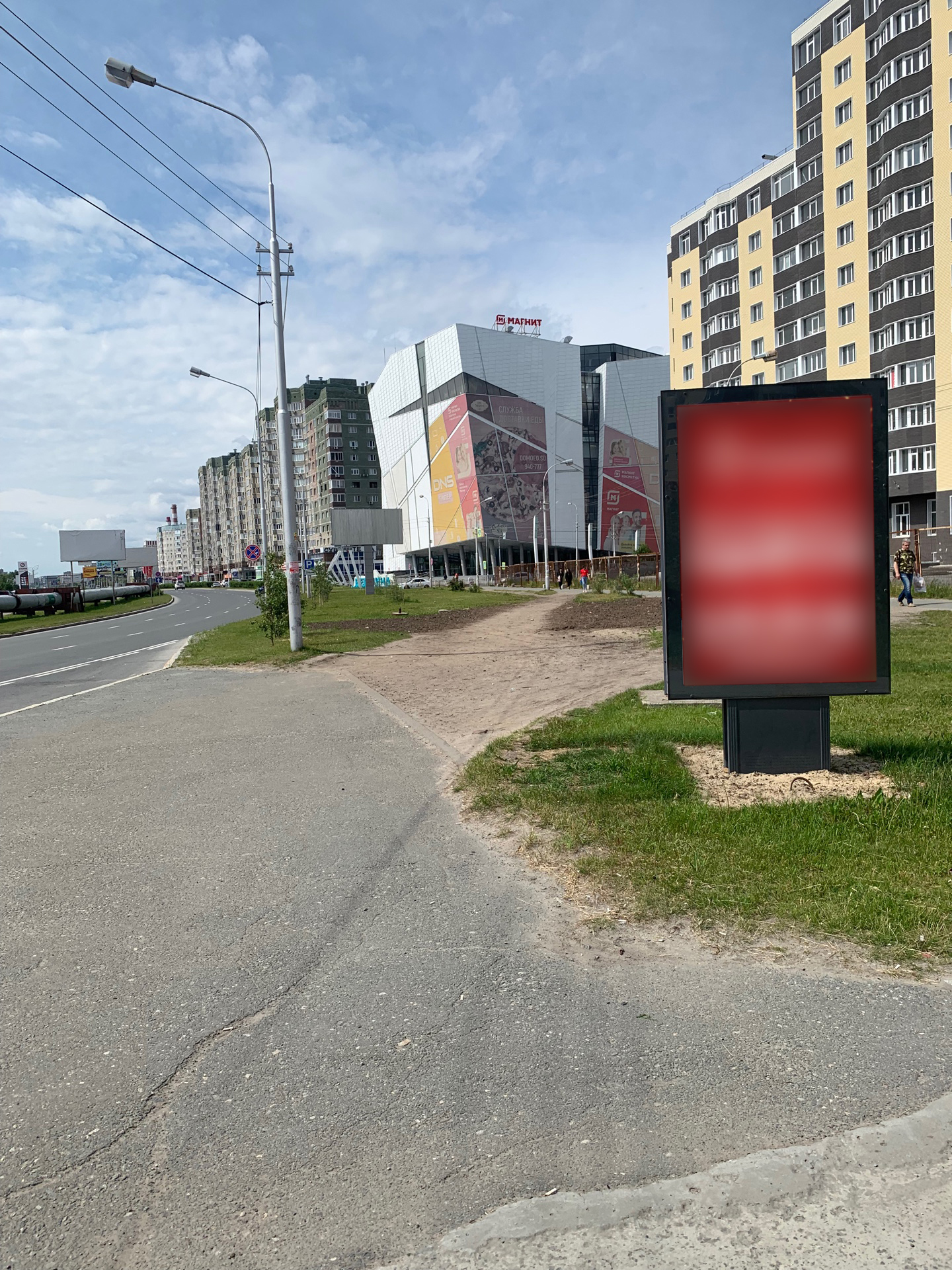 Фотография рекламного носителя, тип: Ситиформат 1.8x1.2, адрес: Мира пр-т., д.57, Сургут, Ханты-Мансийский автономный округ – Югра, Россия. Сторона А №960296