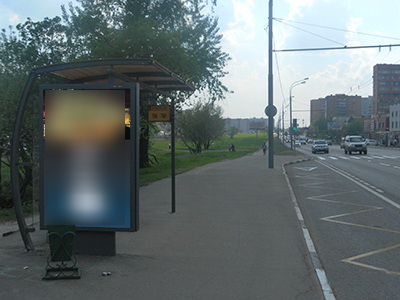Фотография рекламного носителя, тип: Остановка 1.8x1.2, адрес: Носовихинское ш., Москва, Россия. Сторона B №313520
