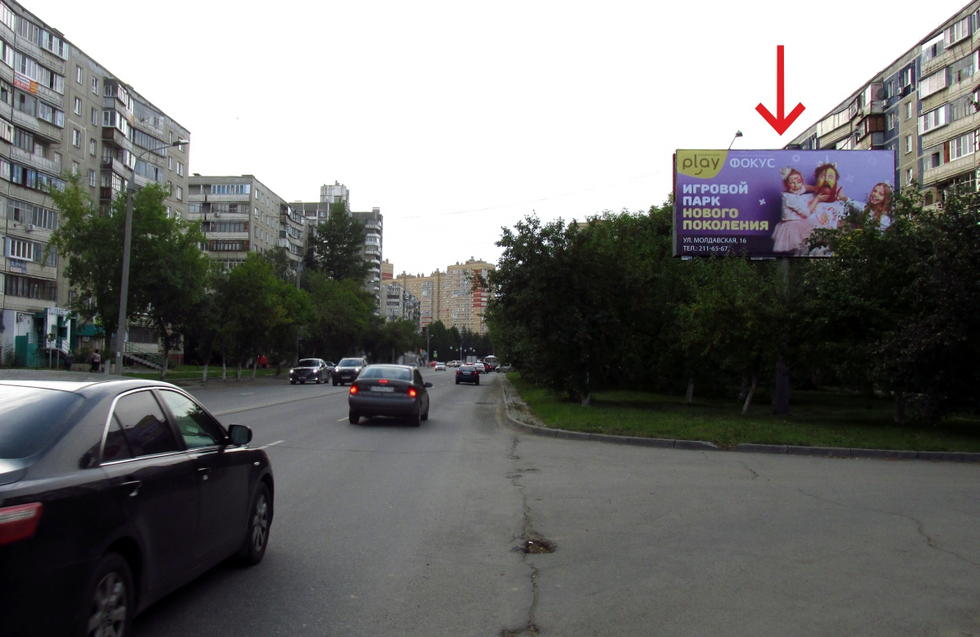 Фотография рекламного носителя, тип: Билборд 3x6, адрес: 40 лет Победы ул., д.15, кафе Таверна, Челябинск, Челябинская область, Россия. Сторона A №392192