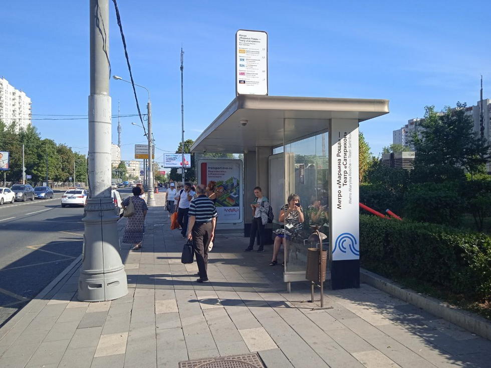 Фотография рекламного носителя, тип: Остановка 1.8x1.2, адрес: Шереметьевская ул., ост. метро "Марьина Роща" - Театр "Сатирикон", Москва, Россия. Сторона А1 №1012655