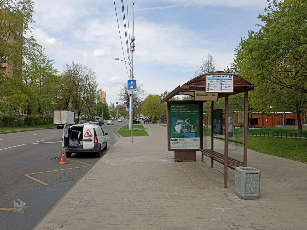 Фотография рекламного носителя, тип: Остановка 1.8x1.2, адрес: Свободный пр-т., д.35, стр.2, поз.2, Москва, Россия. Сторона A №802969