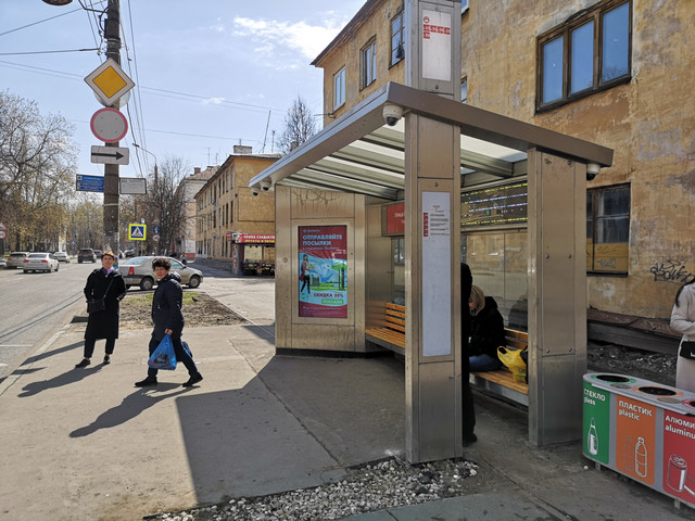 Фотография рекламного носителя, тип: Остановка, адрес: Страж Революции ул., ост. Евгения Никонова ул., Нижний Новгород, Нижегородская область, Россия. Сторона A+В №1005811