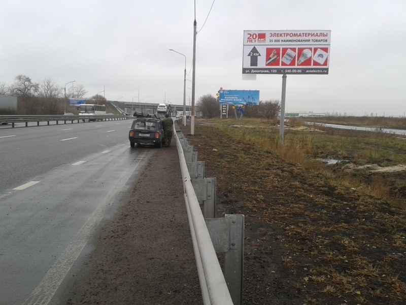 Фотография рекламного носителя, тип: Билборд 3x6, адрес: Воронеж - Ростов а/д, 518 750м, Воронеж, Воронежская область, Россия. Сторона А №772847