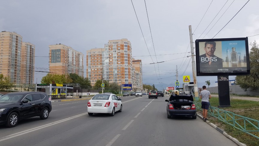 Фотография рекламного носителя, тип: Ситиборд 2.7x3.7, адрес: Ленина пр-т., д.97, Новороссийск, Краснодарский край, Россия. Сторона A1-A5 №1071973