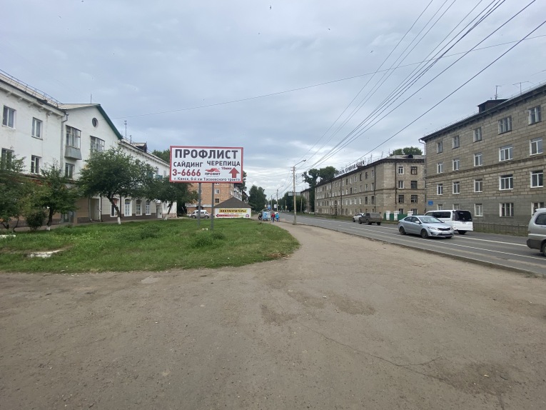 Фотография рекламного носителя, тип: Билборд 3x6, адрес: Канск г., 40 лет Октября ул., д.52, Красноярск, Красноярский край, Россия. Сторона Б №780285