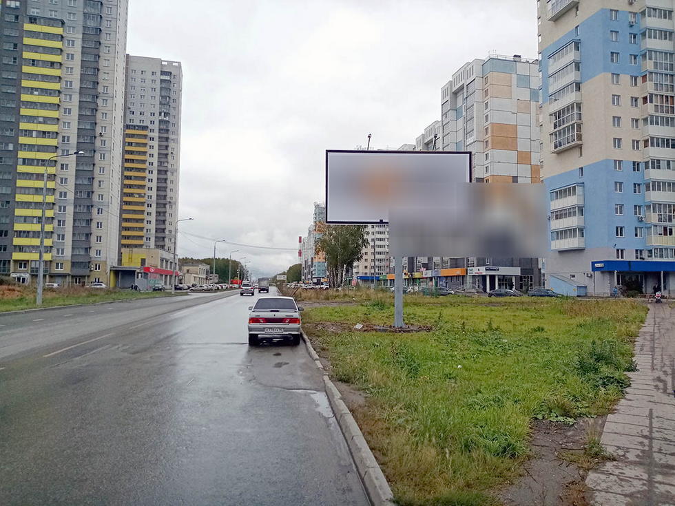 Фотография рекламного носителя, тип: Билборд 3x6, адрес: Краснопольский пр-т., д.5а, Челябинск, Челябинская область, Россия. Сторона A №836793